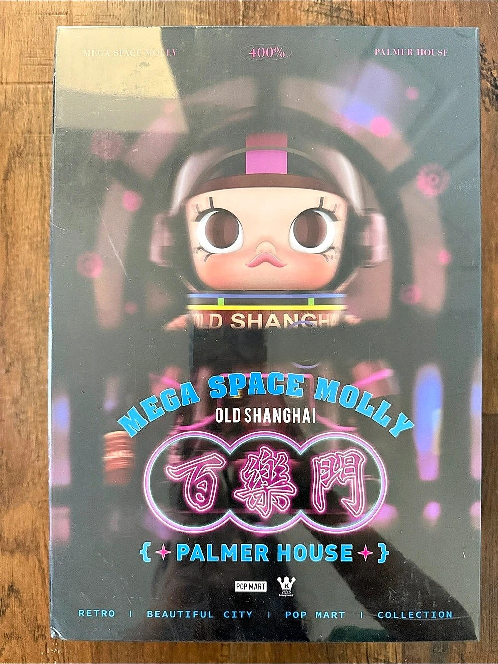 400% Mega Space Molly Old Shanghai Palmer House Figure
